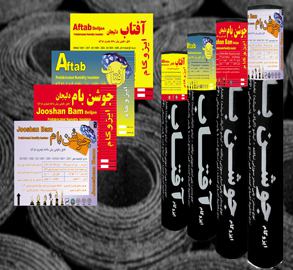 معرفی عایق رطوبتی (ایزوگام)